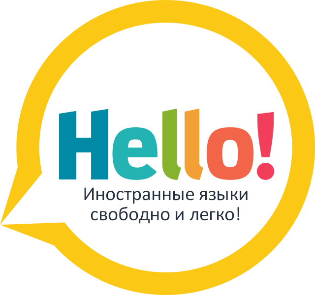 Hello! English school company Omsk Moscow Oleg Borisov borisovonline