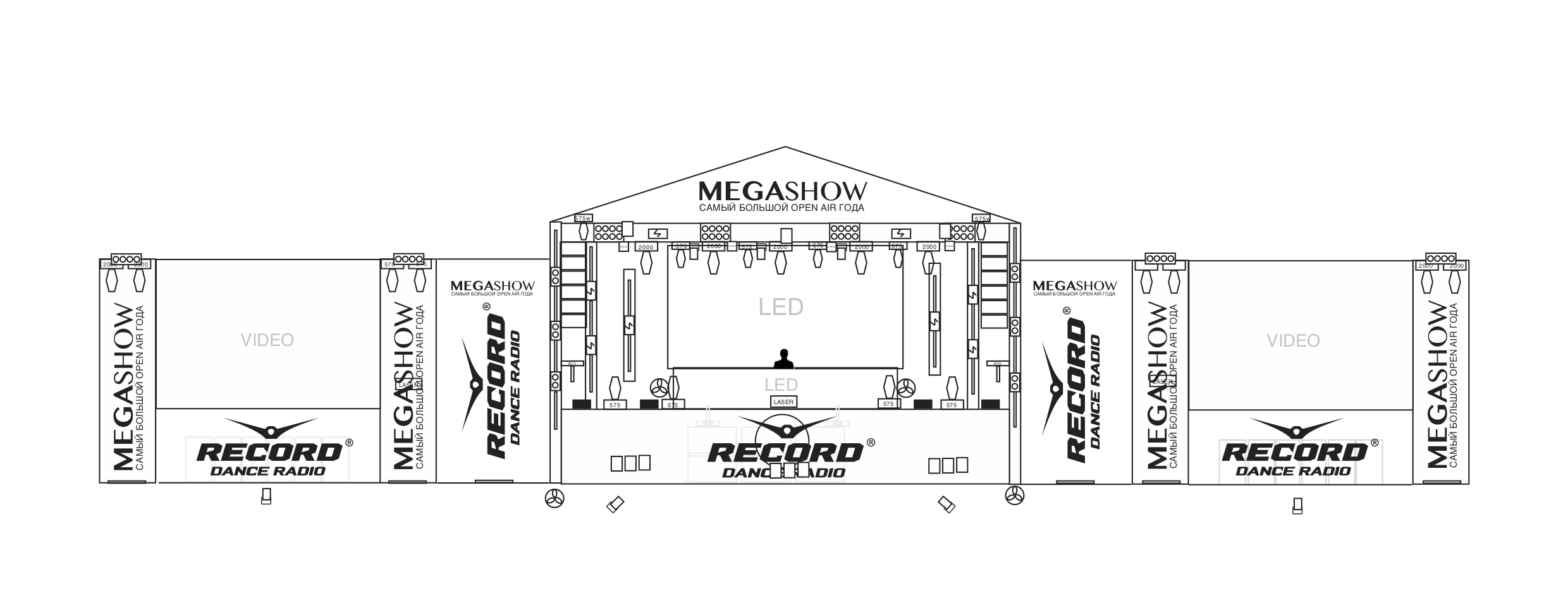 Megashow главная сцена 2012 самый большой open air года 25 августа 2012 Omsk Омск Олег Борисов Oleg Borisov Москва Moscow